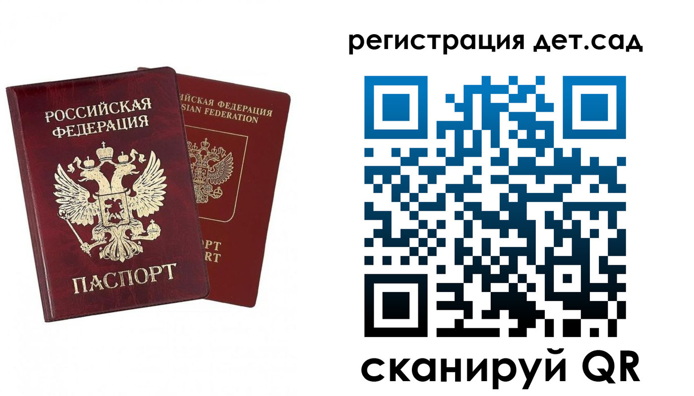 форма 3 в Новомосковске