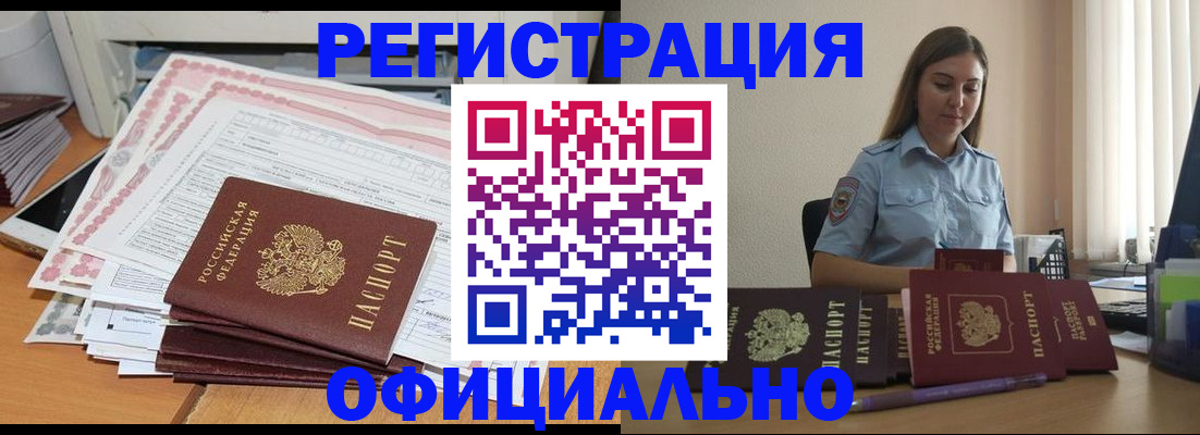 форма 3 в Новомосковске