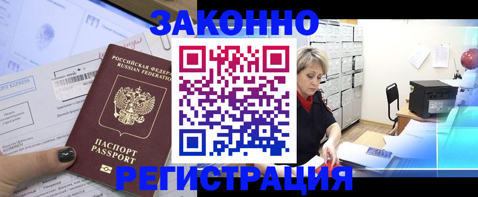 форма 3 в Новомосковске